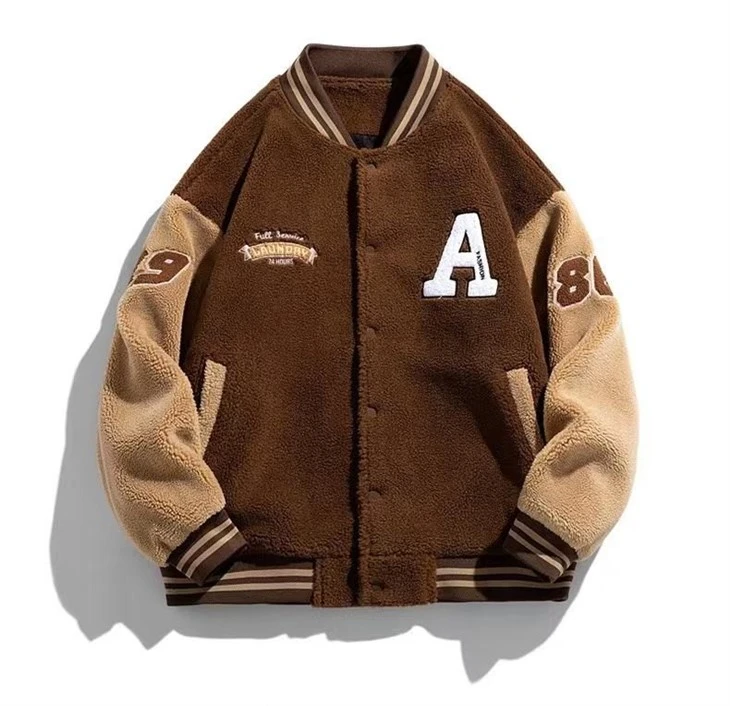 Brown Suede Letterman Jacket