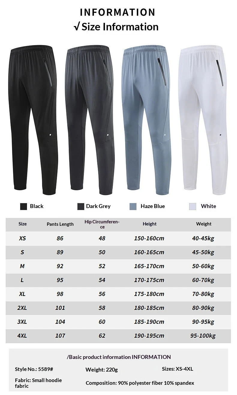 2 in 1 Workout Shorts7 2 in 1 Workout Shorts7