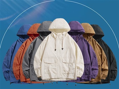From Niche to Mainstream: How Sun Protection Jackets Became a Wardrobe Staple