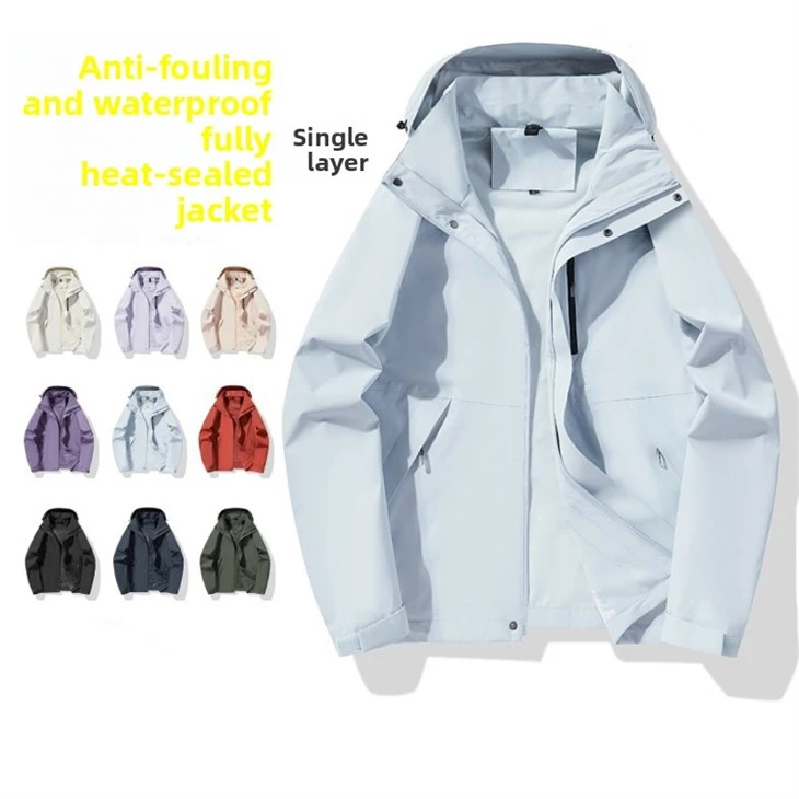 Lightweight Rain Shell Coat