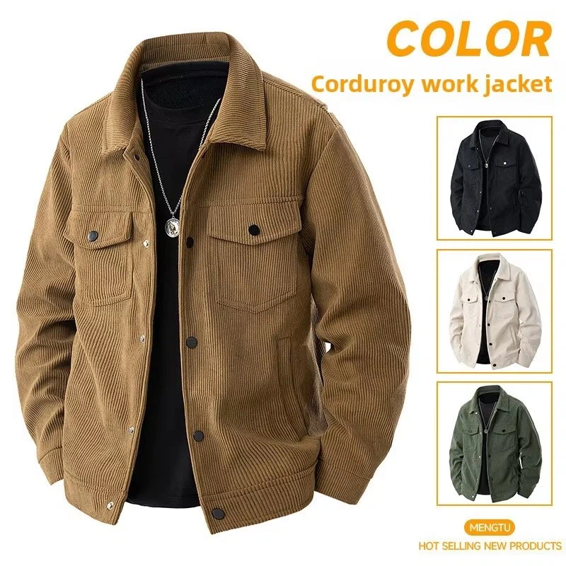 Casual Suit Jacket Mens2 Casual Suit Jacket Mens2