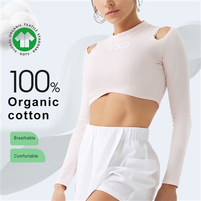 2026 Outdoor Apparel Trend: Sustainable & Functional Custom Sportswear