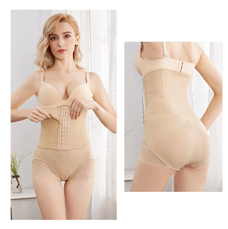Hook Front Slimming Bodysuit S5 Hook Front Slimming Bodysuit S5