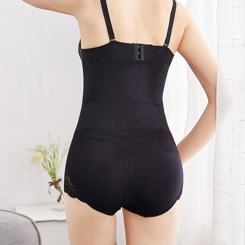 Hook Front Slimming Bodysuit S10 Hook Front Slimming Bodysuit S10
