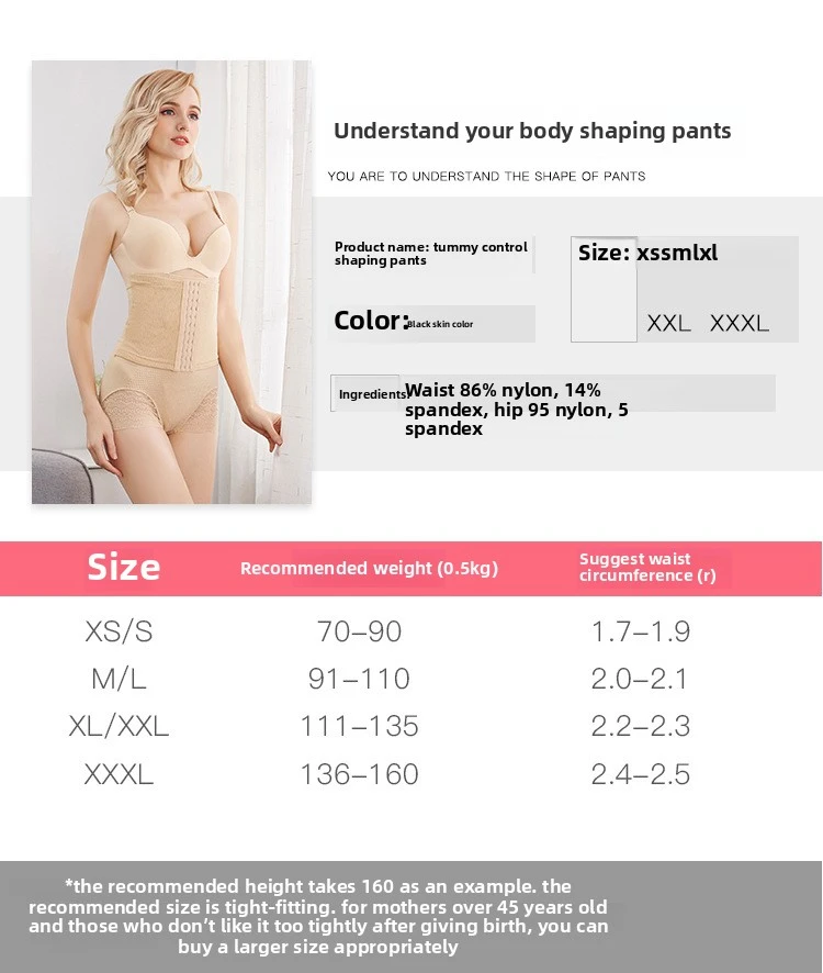 Hook Front Slimming Bodysuit S16 Hook Front Slimming Bodysuit S16