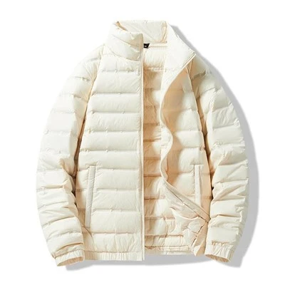Beige Stand Collar Puffer