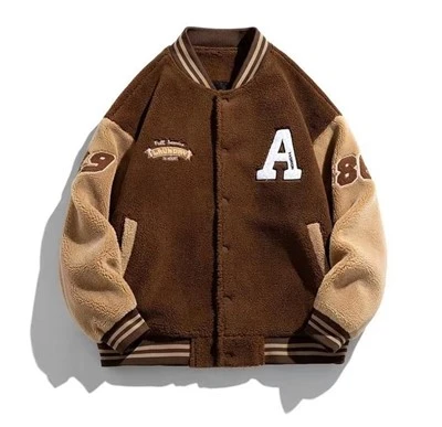 Brown Suede Letterman Jacket