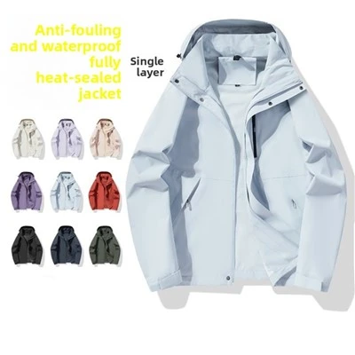 Lightweight Rain Shell Coat