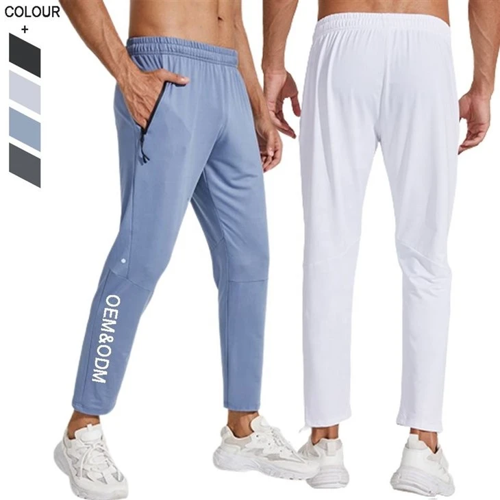 Stretchy Athletic Pants