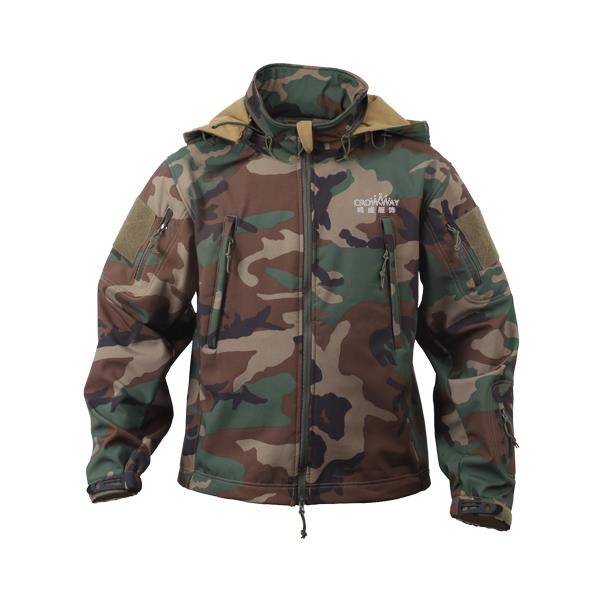 Green Softshell Jacket